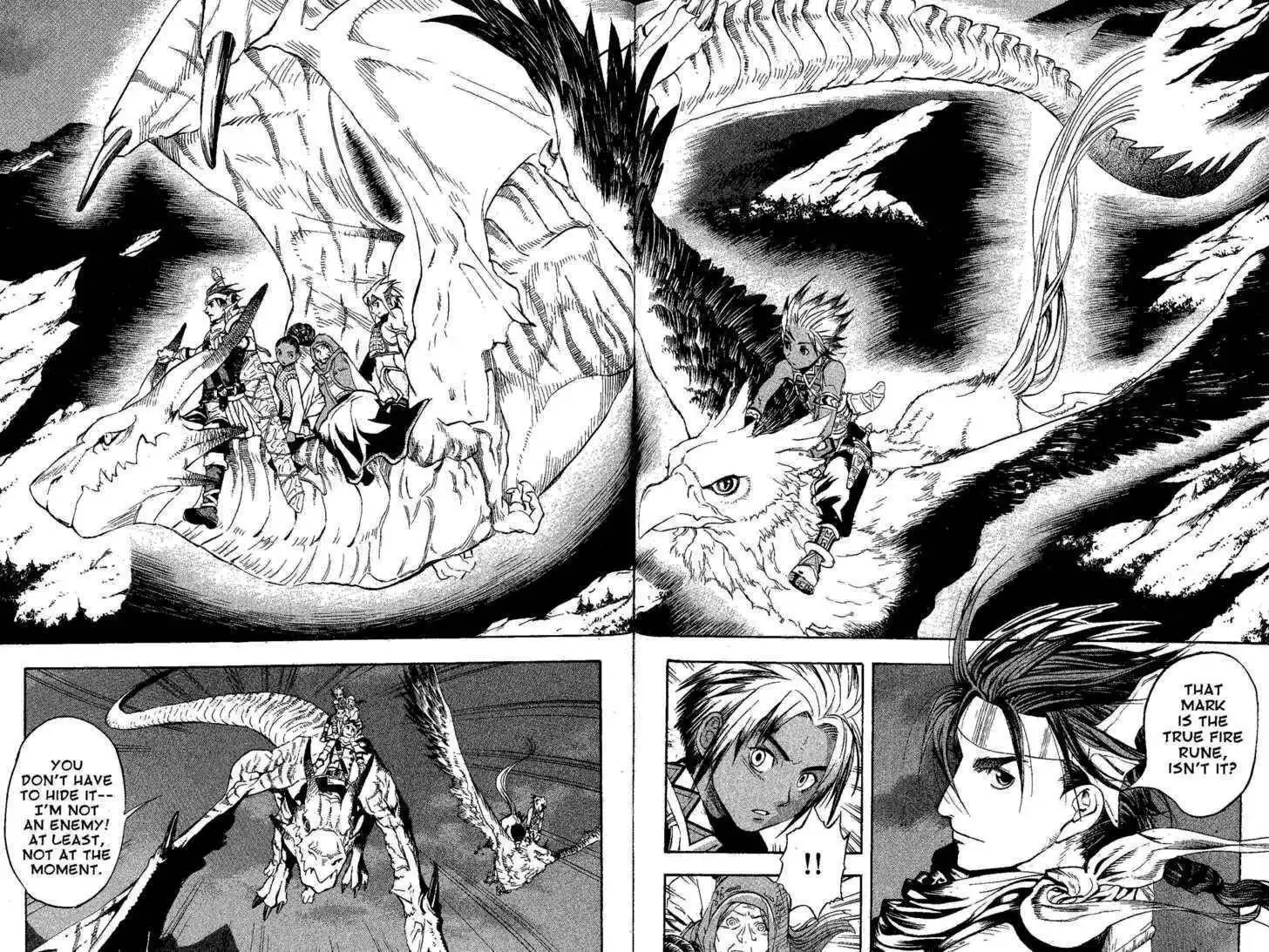 Suikoden III Chapter 6.2 63